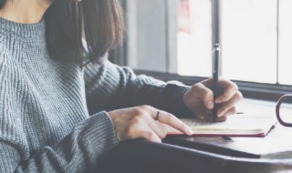 公司寓意好的字有哪些（公司名称寓意好的字）