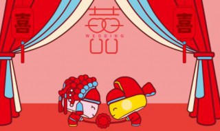 什么是大利月 什么是大利月结婚