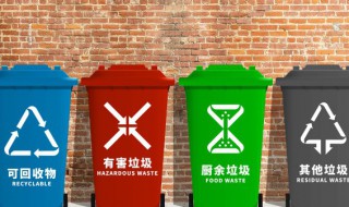 电池属于什么垃圾 手机电池属于什么垃圾