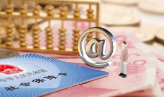 社保期间死亡怎么办（死亡后社保）