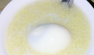 小米粥煮鸡蛋的功效 小米粥煮鸡蛋的功效作用
