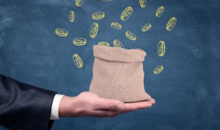 申请涨工资的理由（申请涨工资的理由可以说其他部门涨工资吗）