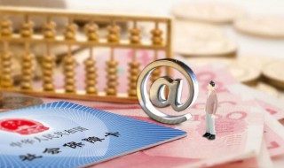 社保查不到记录怎么办（社保记录会不会出现查不到记录的可能?）