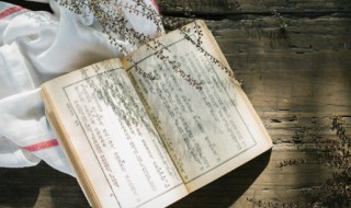 万般皆下品惟有读书高是什么意思 万般皆下品唯有读书高是什么意思解释一下