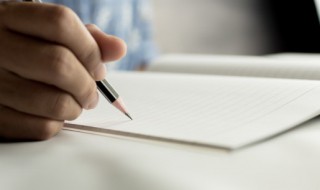 人过留名雁过留声是什么意思 人过留名,雁过留声下一句词语是什么