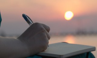 若要好问三老是什么意思（若要好 问三老）