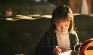 三分匠人七分主人是什么意思（三分匠人七分主人是什么意思啊）