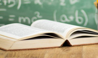 千里馈粮士有饥色是什么意思 千里餽粮,士有饥色