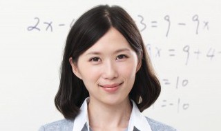 一日为师终身为父是什么意思（一日为师终身为父是什么意思网络用语）