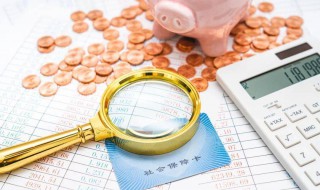 没办离职的社保怎么办（没办离职的社保怎么办理）