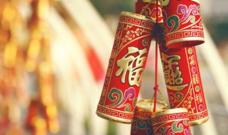 吉祥物的寓意 省运会吉祥物的寓意