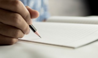 经典职业观的句子（职业观一句话）