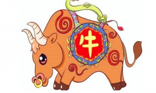 五行属土的生肖有哪些 五行属土的生肖有哪些属性