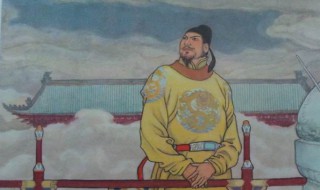 魏征进谏的故事有哪些（魏征进谏的故事有哪些人）