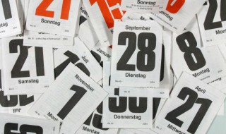 未月是农历几月 2022年丁未月是农历几月