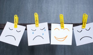 最好的心情说说（心情好 的说说）