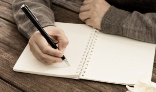 好词好句好段大全摘抄 好词好句好段大全摘抄小学生