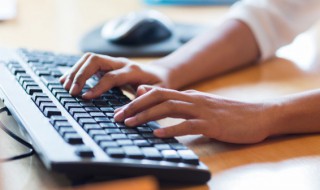 凛组词 凛组词部首