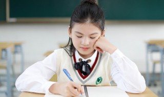 仙的组词 仙的组词和部首