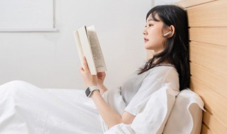 牂牁怎么读 牂牁怎么读同音字