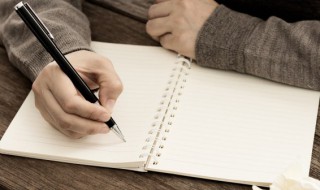 径的组词（径的组词和拼音）