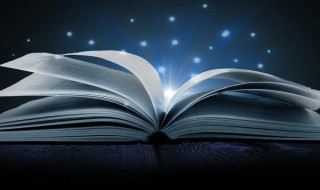 正式告别的句子 正式告别的句子简短