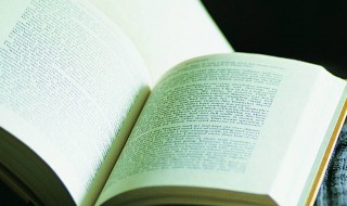 夸赞女人能干最经典句子摘抄 夸奖女人能干的经典句子