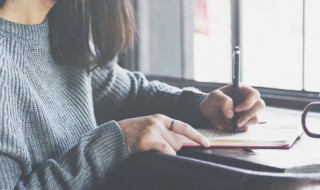 心情总是不好压抑怎么办（心情不好特别压抑怎么办）