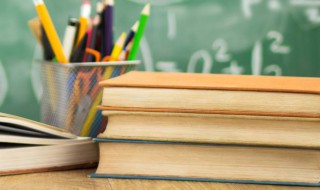 踏上新的征程励志句子（踏上新的征程励志句子图片）