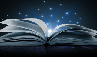 表达爱一个人暖心感人的句子 表达爱一个人暖心感人的句子短句