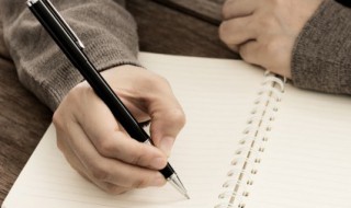 重阳节男孩起名（重阳节出生的男孩取什么名字好）