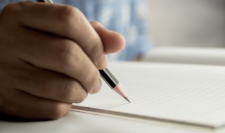 重阳节祝福句子 重阳节祝福句子,简短