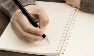 老人登高重阳造句 重阳登高的作文怎么写