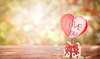 情人节送什么给男朋友比较有意义（情人节送什么给男朋友比较有意义14）