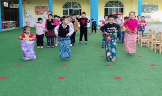 幼儿园游戏的意义和价值是什么 幼儿园游戏的意义和价值是什么意思