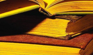 诗经中祝愿人生美好的句子（诗经中祝愿人生美好的句子有）