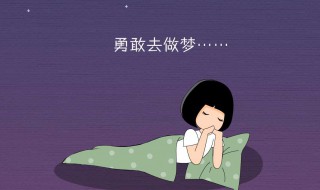 已婚女人梦到老虎是什么意思 已婚女人梦见老虎是什么意思