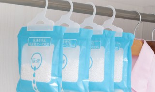 除湿袋有没有作用（除湿袋有没有作用的）