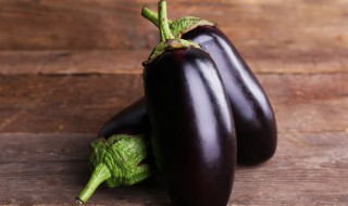 烤箱如何烤茄子（烤箱如何烤茄子窍门）