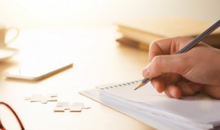 关于戏曲的四字词语（关于戏曲的四字词语和意思）