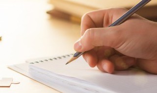 somi怎么读 somi怎么读英语发音