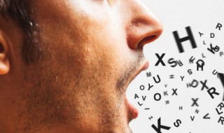 好的用英语怎么读（不友好的用英语怎么读）