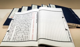 辽怎么读（辽怎么读什么意思）