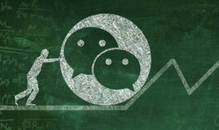 微信怎么转钱到qq 微信怎么转钱到QQ余额