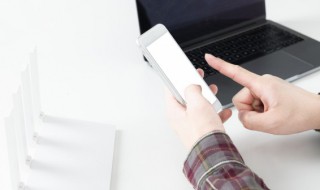 首切是什么意思（首切是什么意思解释）