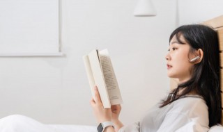 阅读给孩子带来的6大益处 阅读给孩子带来的好处