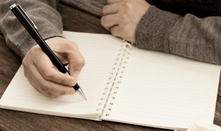 洞察力强的人的特点 洞察力强的人的特征