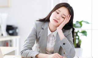 辞职的一般流程（辞职的一般流程是怎样的?）