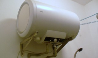 怎样清洗热水器内胆水垢 如何清洗热水器内胆水垢