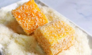 椰香南瓜包的做法（南瓜包怎么做法）